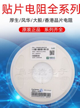 贴片稳压二极管ZMM22V 0.5W 22V LL34 1206圆柱形玻璃管 现货