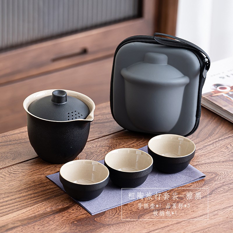 旅行茶具快客杯一壶三杯便携式盖碗户外功夫套装中秋国庆礼品