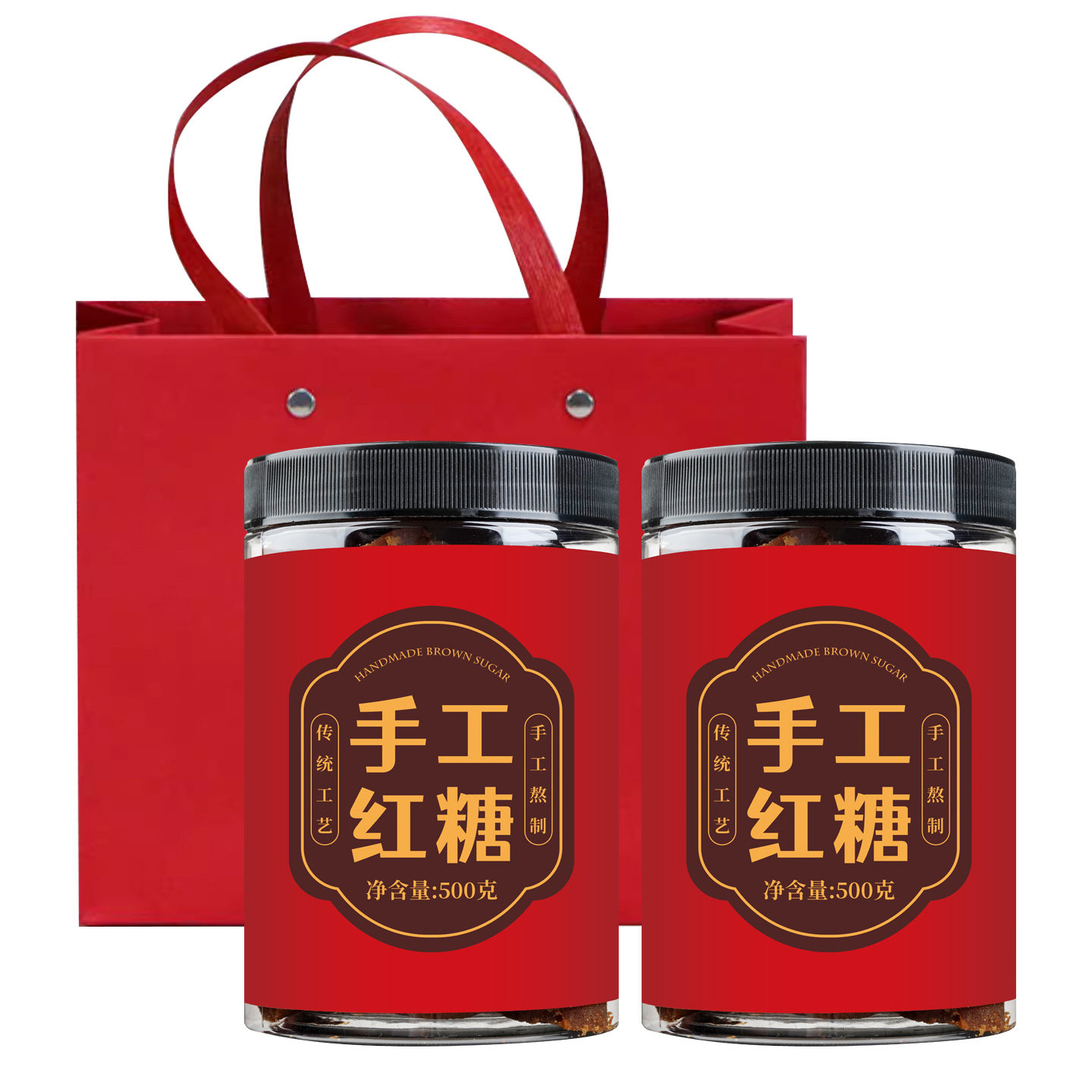 纯甘蔗手工红糖【礼盒伴手礼】