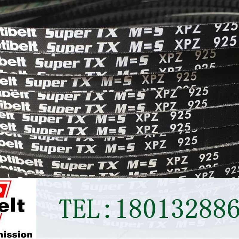 德国optibelt欧皮特三角皮带奥比XPZ850|XPZ862|XPZ875风机皮带