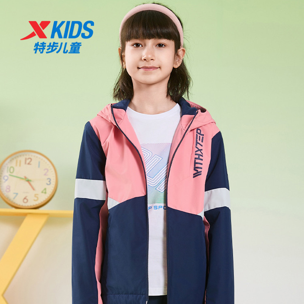 特步童装女童外套秋季三防冲锋衣