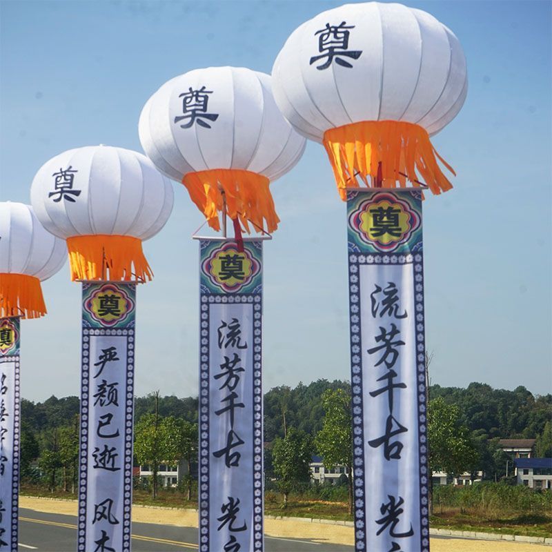 灯笼支架站飘空球立柱结