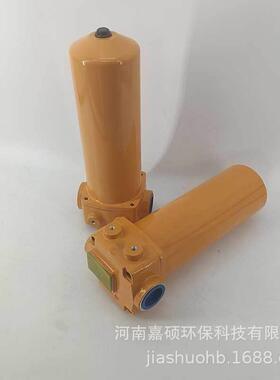 QU-H250*10BDP不锈钢高压管路过滤器环保