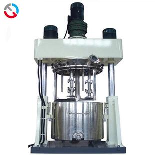 厂家不锈钢MS胶分散机搅拌分散机适用于化妆品膏状物料