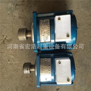 质保两年YDT250W电机90Z 8推动器微型电动机制动器电机