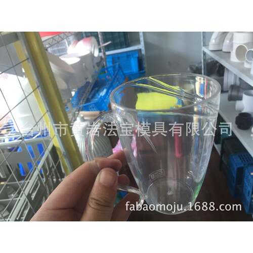 供应透明注塑杯模具家庭日用品模具厂家来样专业定制