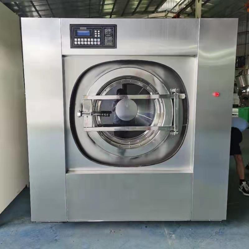 工业洗衣机酒店学校民宿工厂用全自动洗脱一体机滚筒式