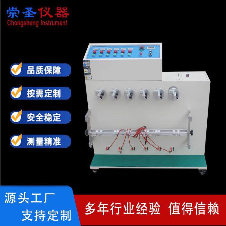 360度线材摇摆试验机线缆弯曲检测仪电源线弯曲测试仪仪,工业油品/胶粘/化学/实验室用品,其他实验室设备,淘宝优惠券,粉丝福利购,淘宝优惠卷