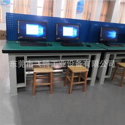 东莞工作台厂家深圳学校实验台技校操作工作台重型工作台