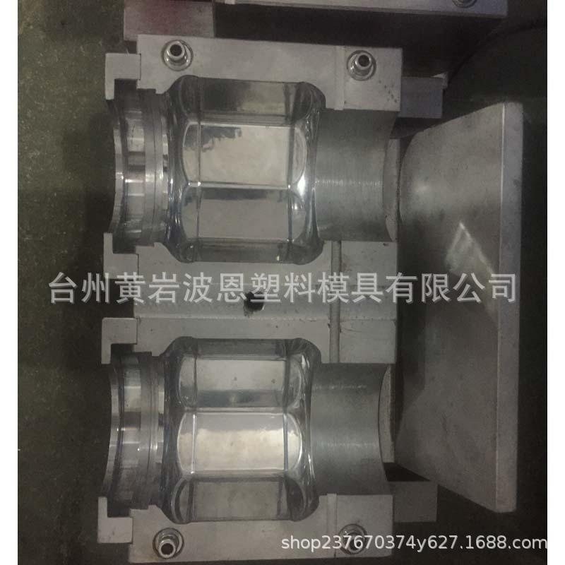 300ml/500m广口lPET塑料蜂蜜罐瓶子模具蜂蜜瓶吹瓶模具厂家定制