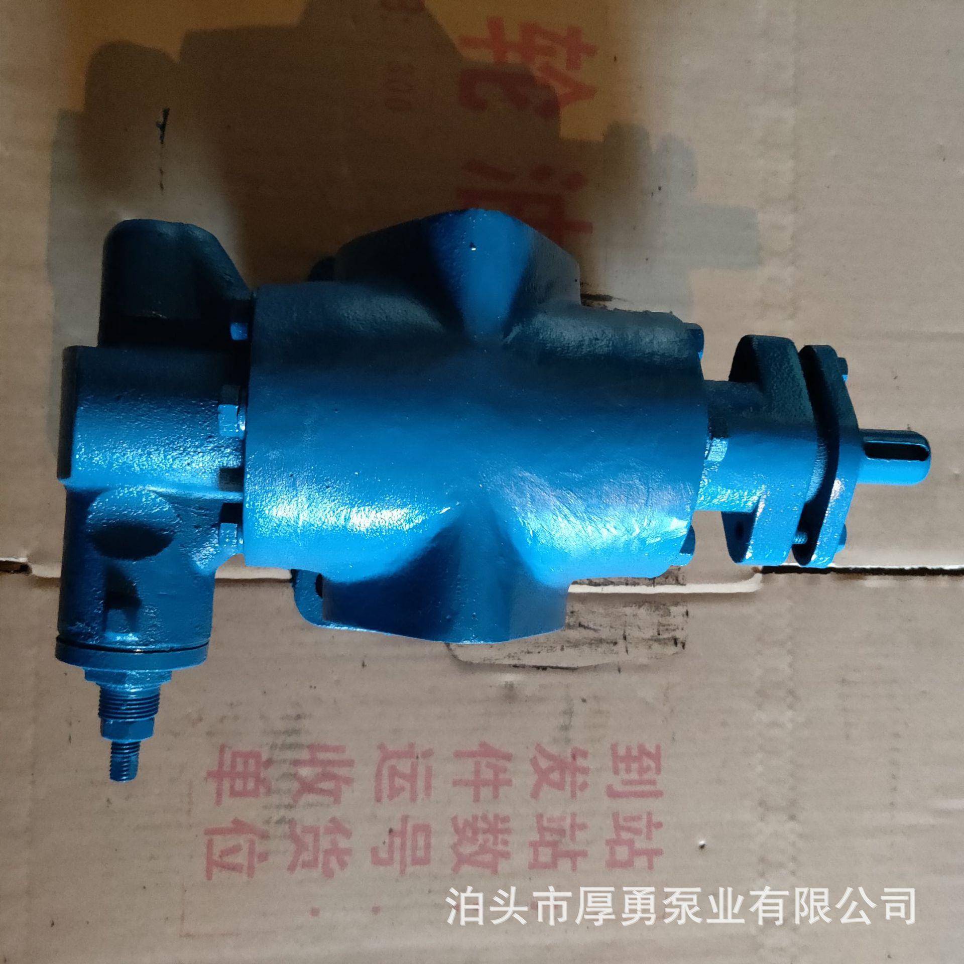 KCB-55齿轮泵植物油电动输送泵汽柴油输送泵润滑油泵泵业