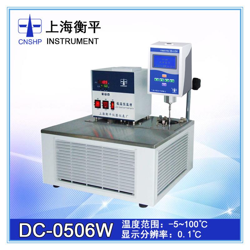 DC-0506W粘度计配套型低温恒温槽低温恒温槽