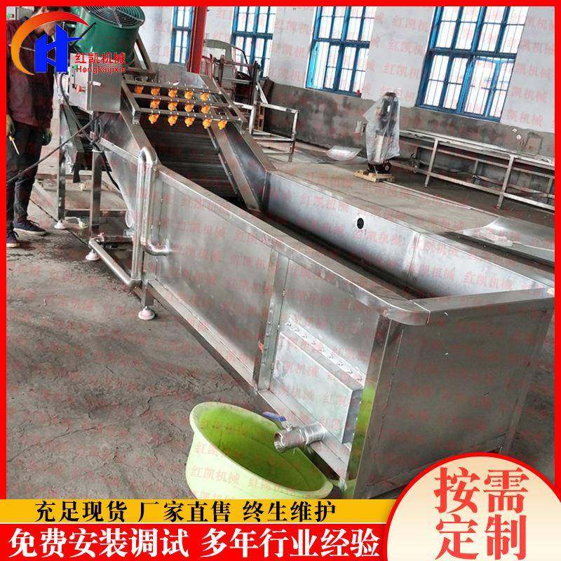 厂家供应不锈钢螃蟹清洗机中药材清洗机设备全自动淋喷式清洗机,清洗/食品/商业设备,其他食品加工设备,淘宝优惠券,粉丝福利购,淘宝优惠卷