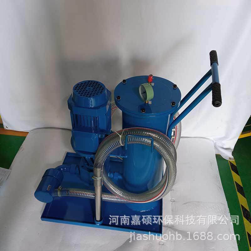 SLUC-16*10双筒精细滤油小车环保
