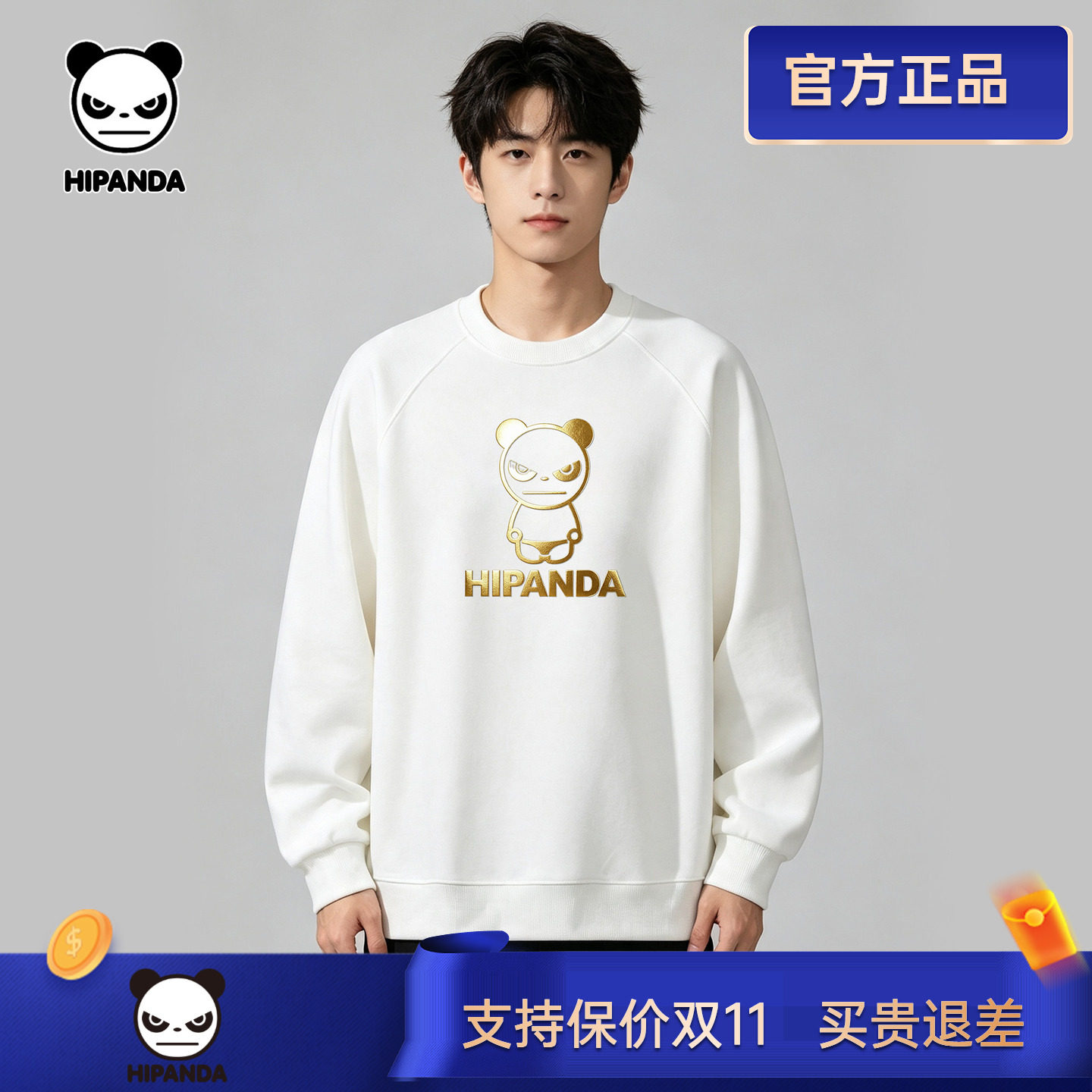 HIPANDA您好熊猫卡通印花圆领卫衣女长袖酒红色潮牌上衣