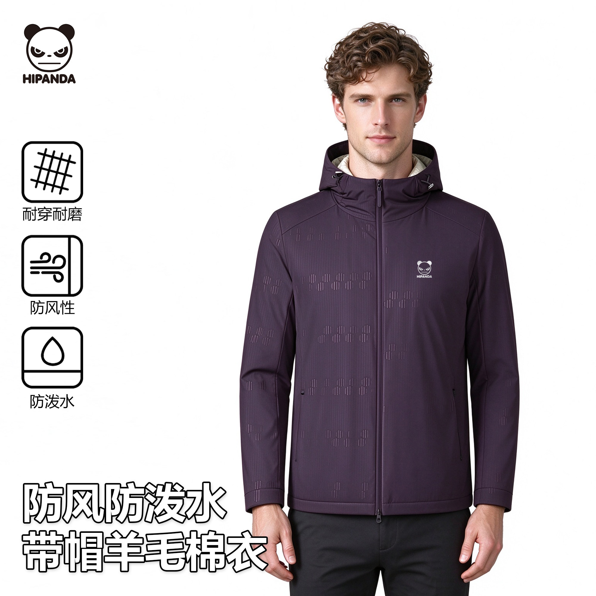 HIPANDA你好熊猫连帽棉服防风防泼水夹克男女款户外三防软壳外套