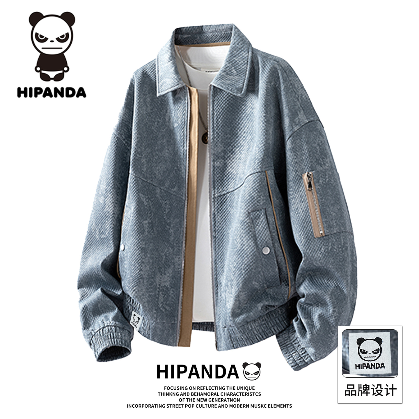 HIPANDA加绒加厚扎染牛仔夹克男