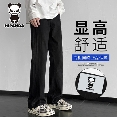 HIPANDA弯刀牛仔裤黑高腰微喇裤