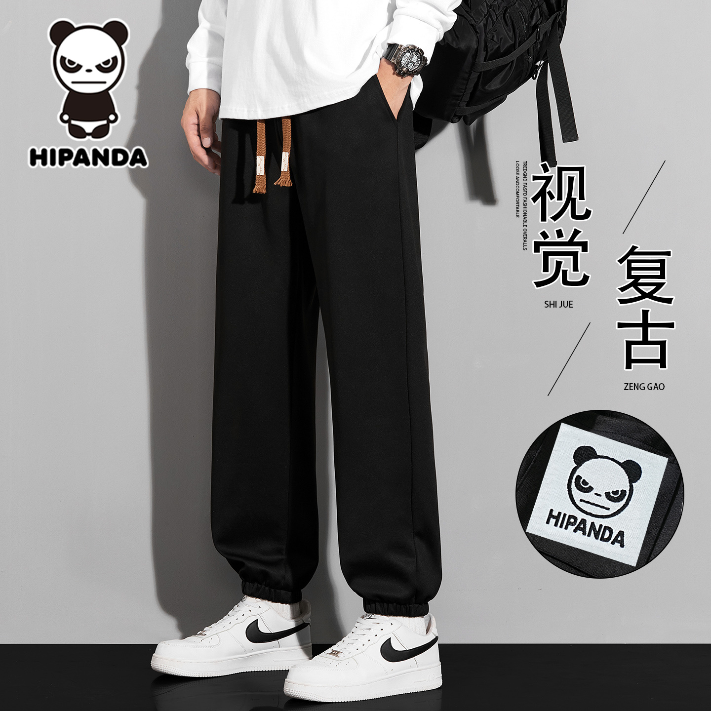 宽松束脚休闲裤男士2025秋冬新款