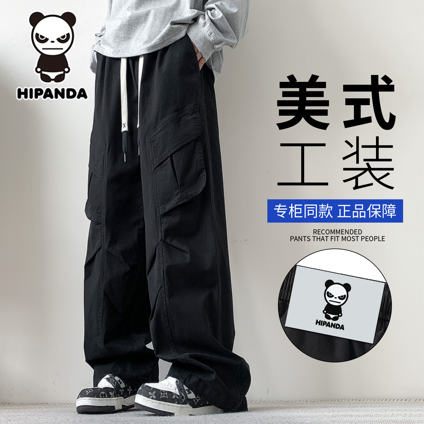 美式纯棉直筒工装裤男士秋季新款