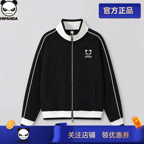 HIPANDA熊猫棒球服双拉链复古拼色立领男女款收腰夹克学院风外套
