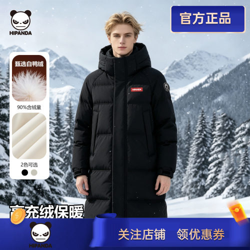 hipanda羽绒服加厚中长款
