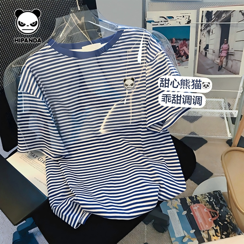 hipanda条纹短袖男女同款秋季新款时尚百搭显瘦短袖t恤衫