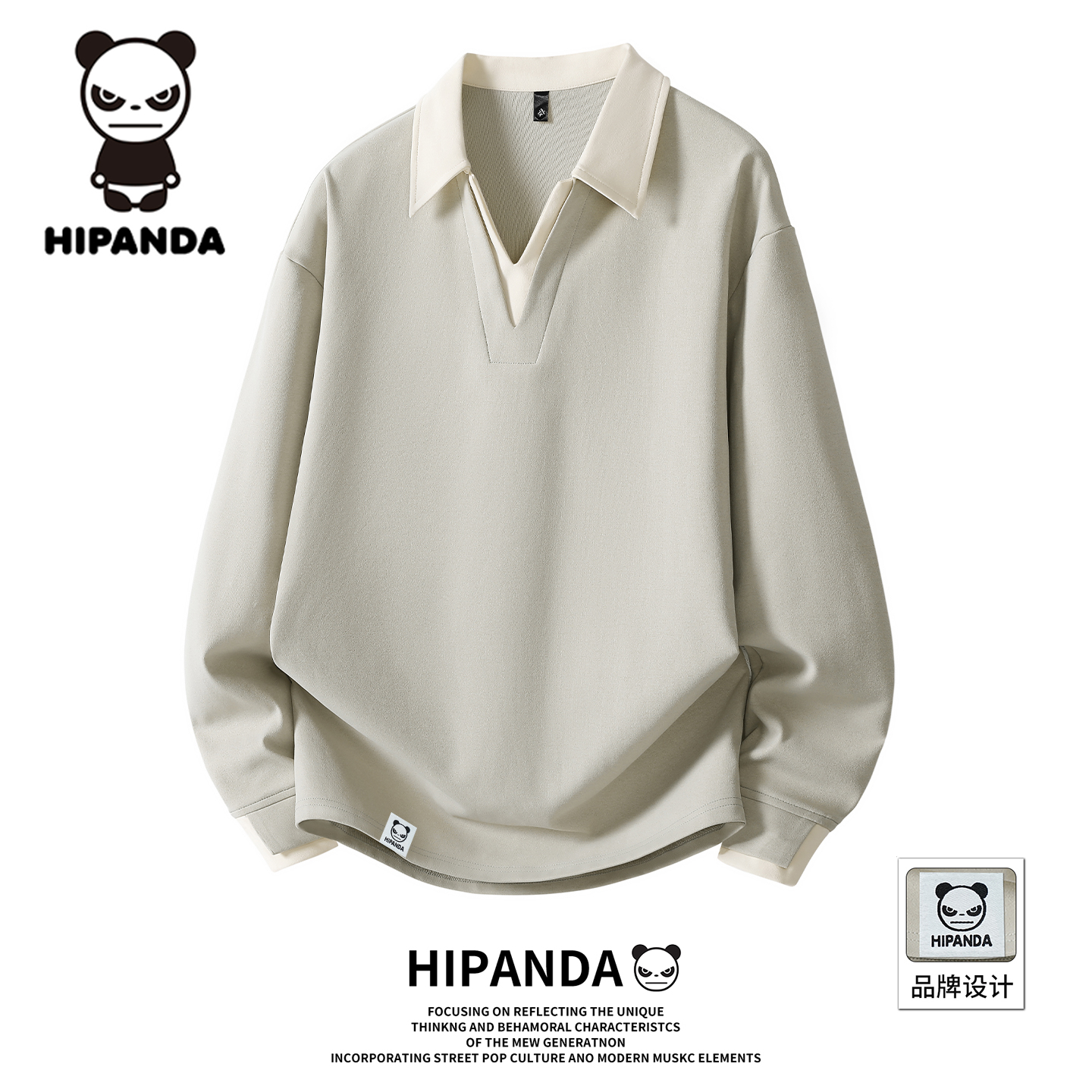 HIPANDA你好熊猫撞色假两件卫衣