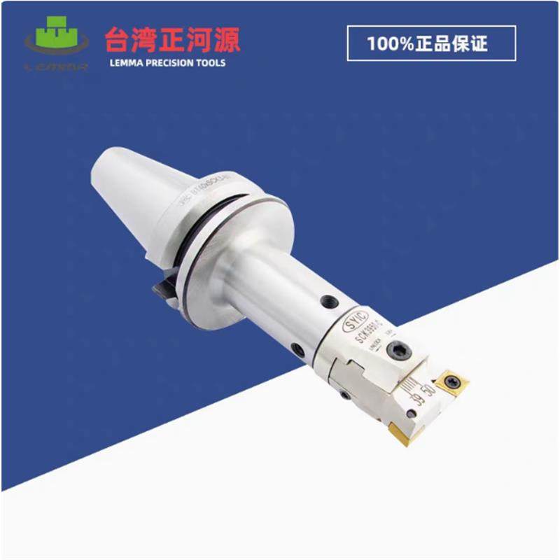 LEMMA台湾BT50-CK6-350精/粗镗孔头刀柄BT304050-CK123456