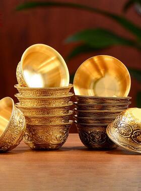 佛前供水杯用品杯铜供水碗小号家用八吉祥圣水杯七供杯摆件