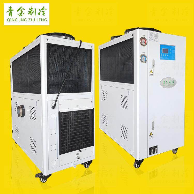 风冷式冷风机厂房设备降温冷气机冷源空气水冷工业冷气机