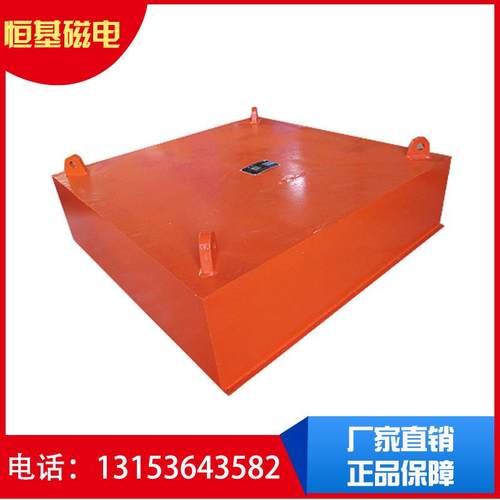 小型悬挂式皮带除铁器轻型手动除铁机RCYB永磁手动除铁器