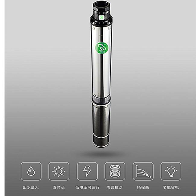 深井泵不锈钢家用潜水泵Y90QJD2-60/11-0.75池塘排灌溉抽水机