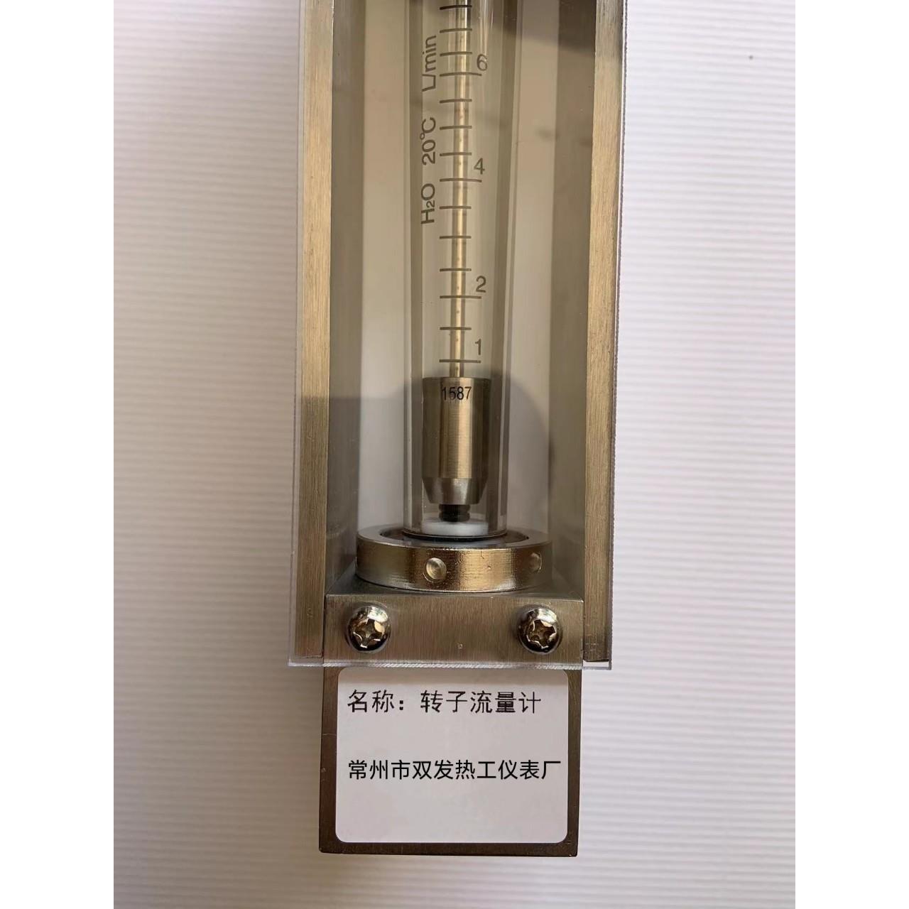 LZB东京技装LZB-10D东京计装玻璃转子流量计窑炉流量计