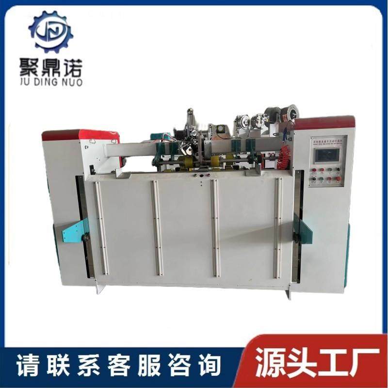 2000型双伺服半自动钉箱机4私服双片钉箱机单片钉箱机纸箱钉箱机,五金/工具,其他机械五金,淘宝优惠券,粉丝福利购,淘宝优惠卷