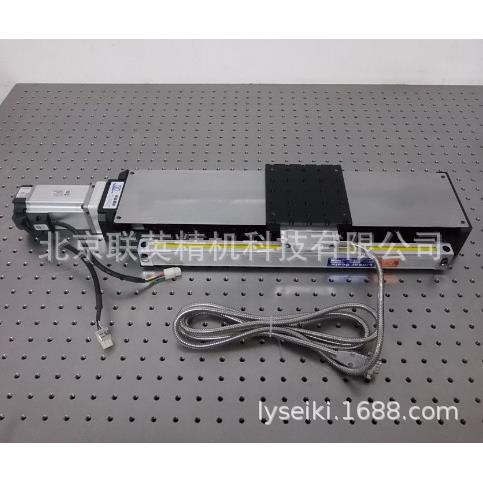 生产精密型电动平移位移调整直线滑台ZP150-(50-500)G加装光栅尺