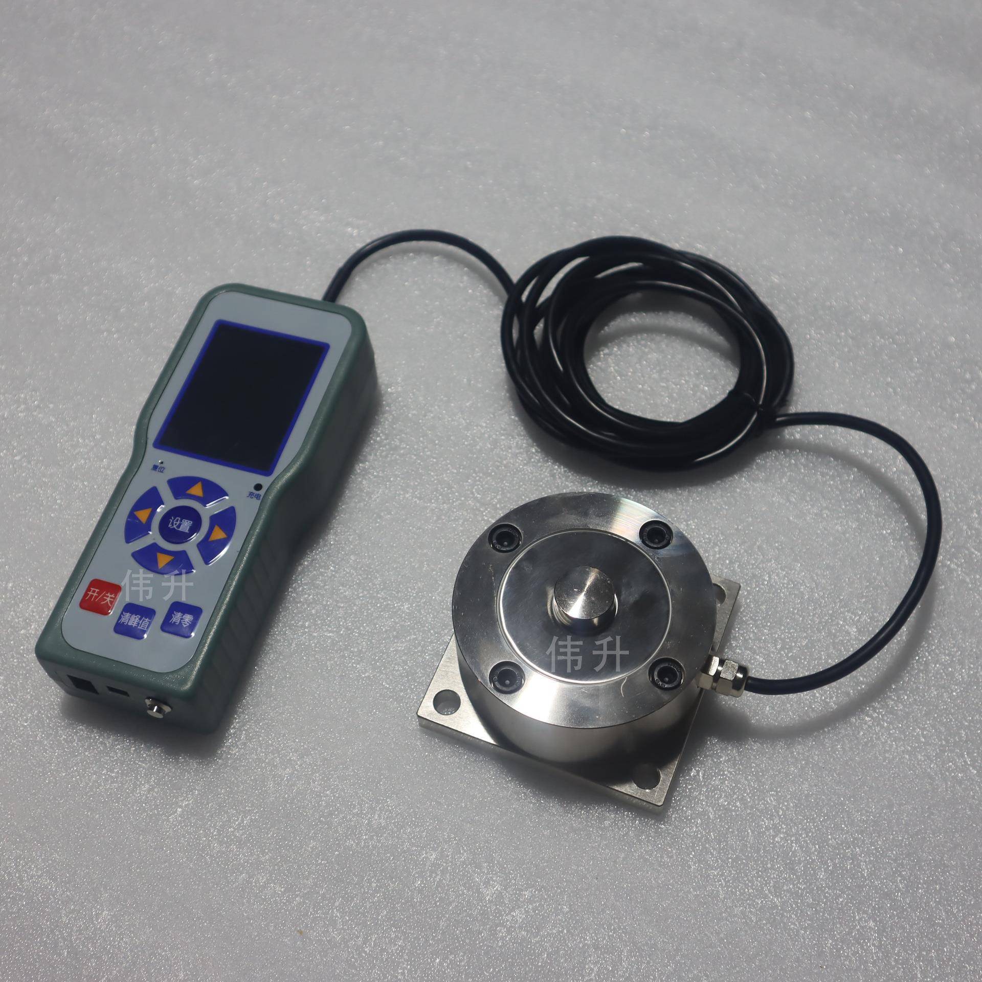 3000N轮辐式电子压力计合金钢压力传感器便携式数字测力计