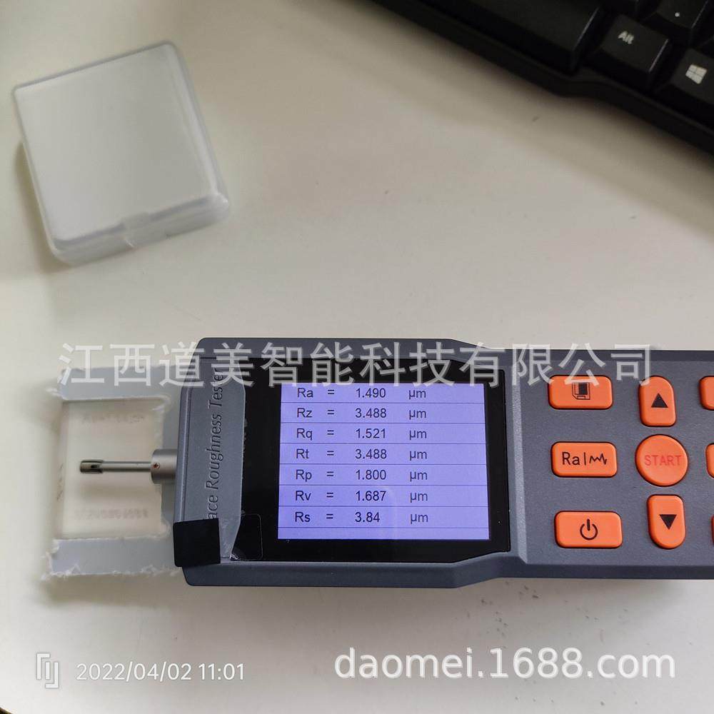 TR210手持便携式表面综合220精加工模具表面光洁度测定仪,工业油品/胶粘/化学/实验室用品,其他实验室设备,淘宝优惠券,粉丝福利购,淘宝优惠卷