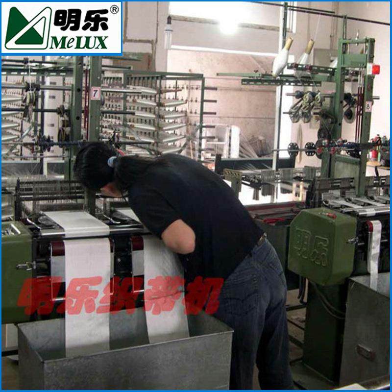 厂家供应高速拉链织带机无梭玻纤织带机全自动纬纱机,纺织面料/辅料/配套,其他纺织机械,淘宝优惠券,粉丝福利购,淘宝优惠卷