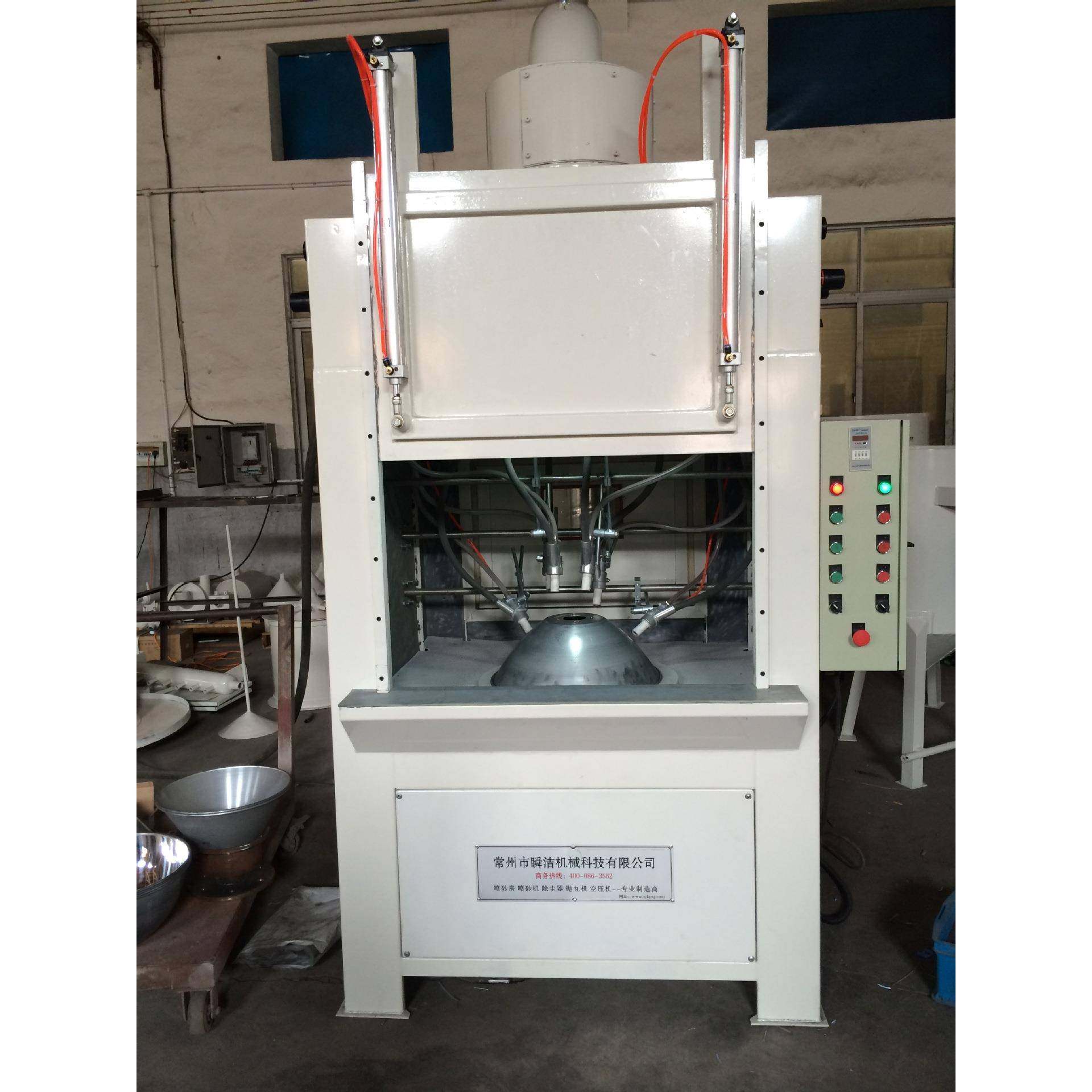 厂家定做灯罩喷砂机，灯具喷砂机，灯喷砂机，效率高价格便宜