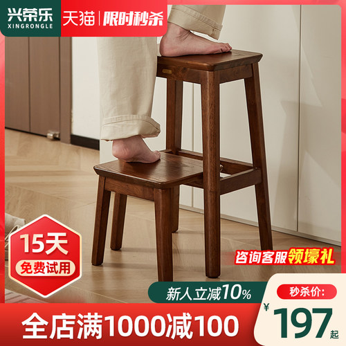 实木梯凳可折叠梯人字梯加厚梯凳子两用登高楼梯家用小梯子置物架