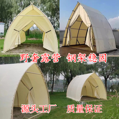 户外露营网红帆船帐篷钢架结构抗风遮阳景区露台烧烤火锅防雨帐篷