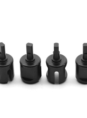 田宫DT03/DF02/TT01/TT02/TT02B加硬45#钢内杯差#DT3041S