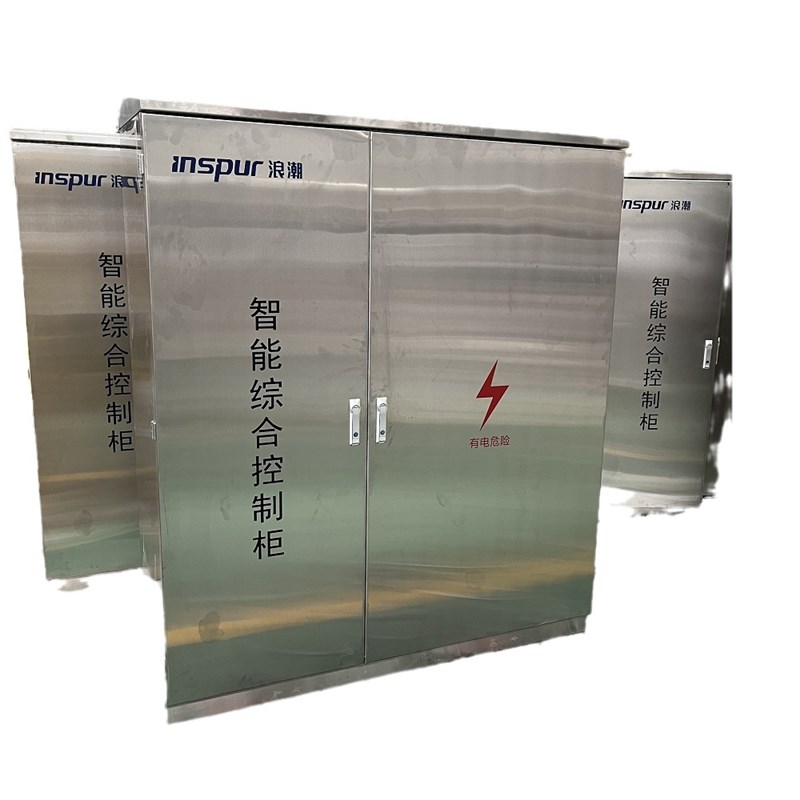 户外配电箱  仪表壳体 钣金加工 非标五金零部件 厂家直销