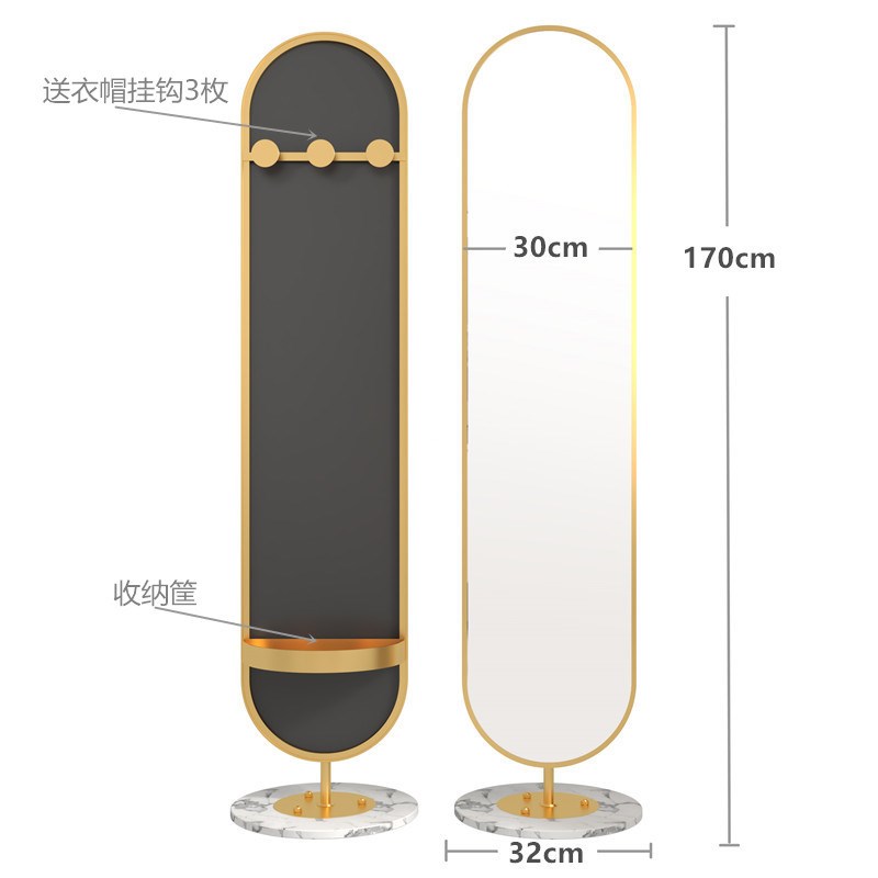 奶油风全身镜穿衣镜家用可旋转带收纳落地镜客厅卧室少女试衣镜子