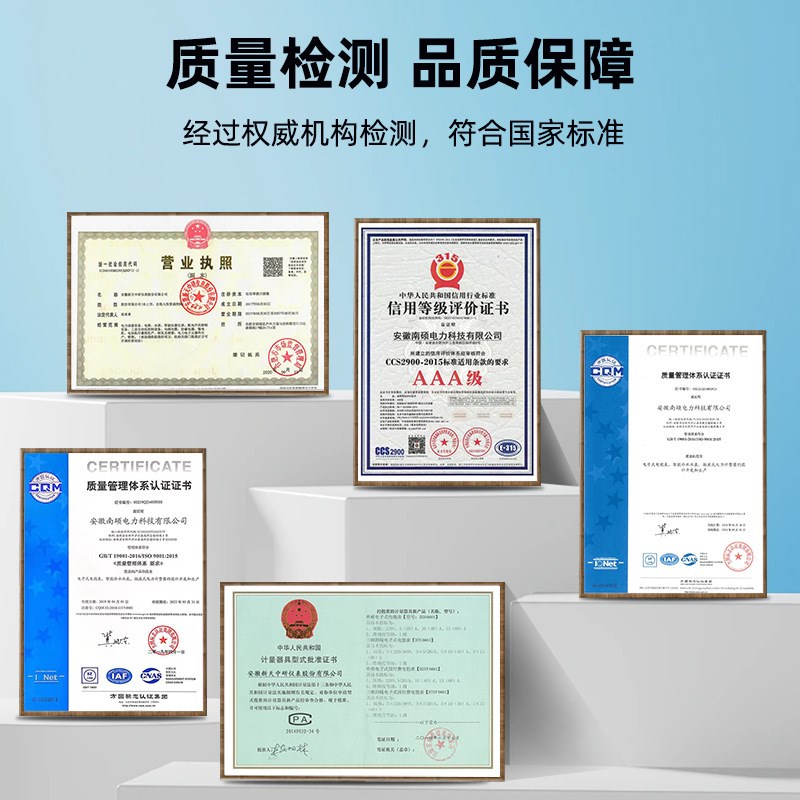 旋翼式水表家用小口径自来水表数字指针出租屋小区高灵敏机械水表