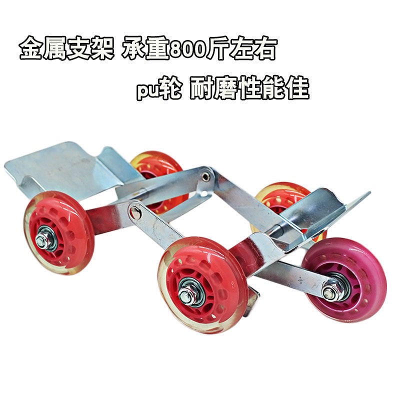 电动车扎胎自救工具瘪胎助推器摩托车拖车器爆胎应急器托车凌之