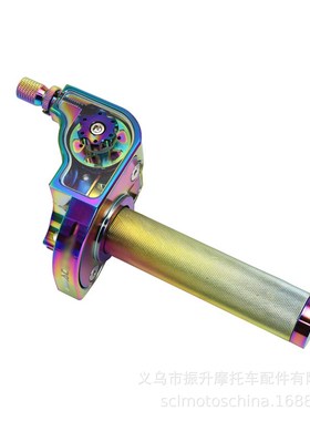 彩色ACERBIS摩托车大扭油门加油器CNC可视油门转把拉线CRF KLX XR
