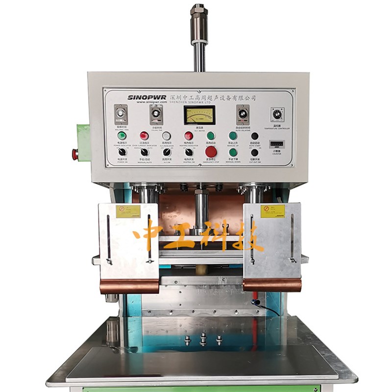 5KW手动转盘高频熔接机吸塑焊接高周波热压机 纸卡泡壳焊接包装机