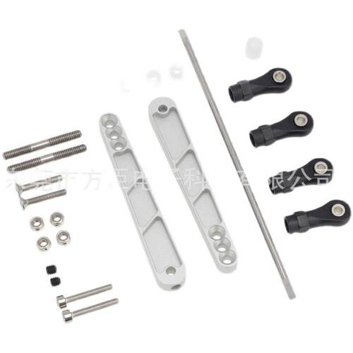 1/10仿真模型攀爬车 AXIAL RR10 幽灵 金属配件防倾杆防倾杆